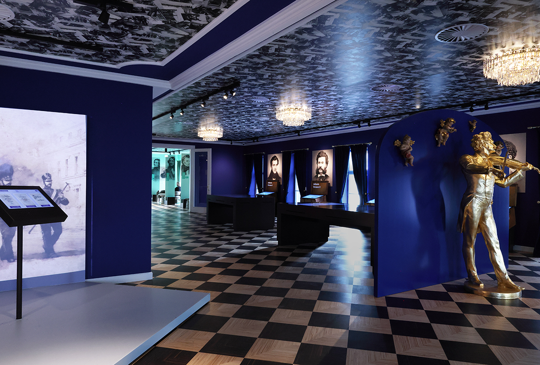 house of strauss museum